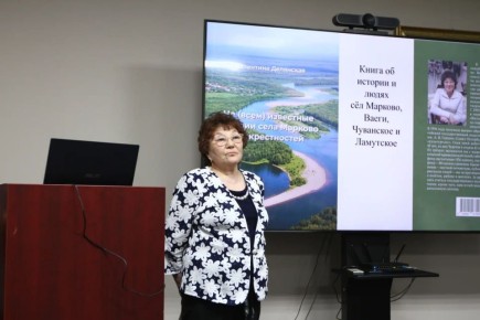 На Чукотке представили книгу об истории села Марково