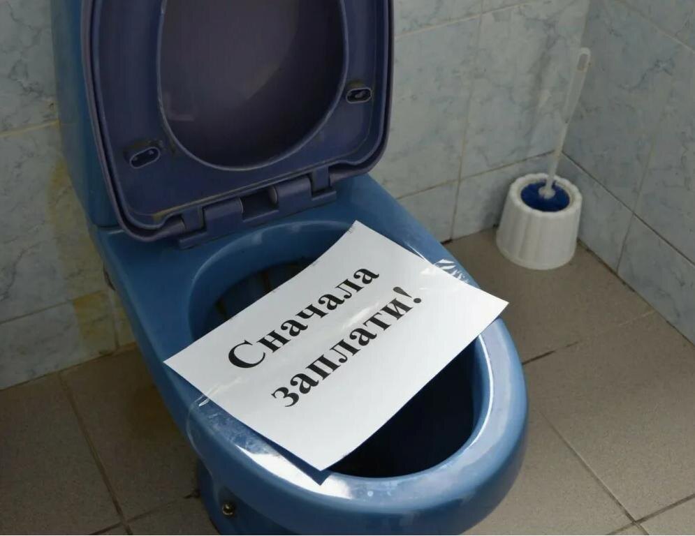 В Госдуме предложили запретить отключение коммунальных услуг за долги россиян