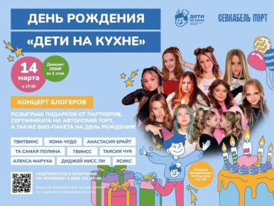 ������� �������� � ����� ������� ��� �������� ��������� ����� �� �����