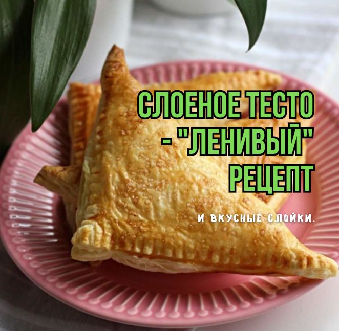 ������� ������� ����� �� 5 �����: ������������ � ������� ������� ��� �������