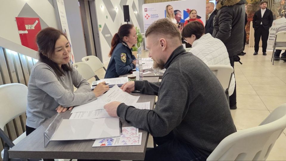 Всероссийская ярмарка трудоустройства «Работа России. Время возможностей» пройдет 17 апреля в Чукотском АО