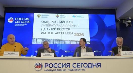 �������� �������: ����� ������ � ������, ��� �����