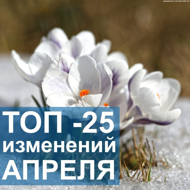 ���������� ��������� � ����������������: ��� ������ � �������