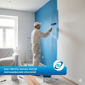 ����������� ������� ���������� �� ������ ������ ����� �������