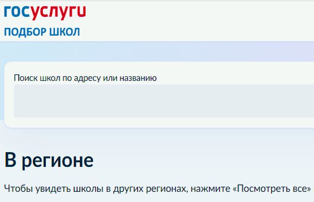 ��� �������� ����������� ����������� ������� � �������� �����