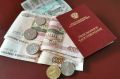 Отпуска по уходу за детьми теперь влияют на пенсионный стаж: что ждет родителей в 2026 году