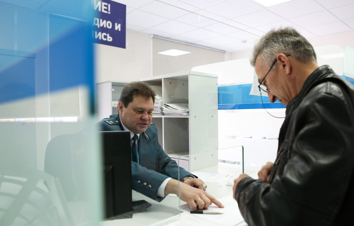 ФНС обновила правила имущественных налогов, вступающих в силу в 2027 году