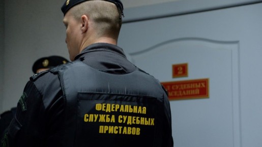как судебные приставы могут оставить вас без жилья: повседневная реальность