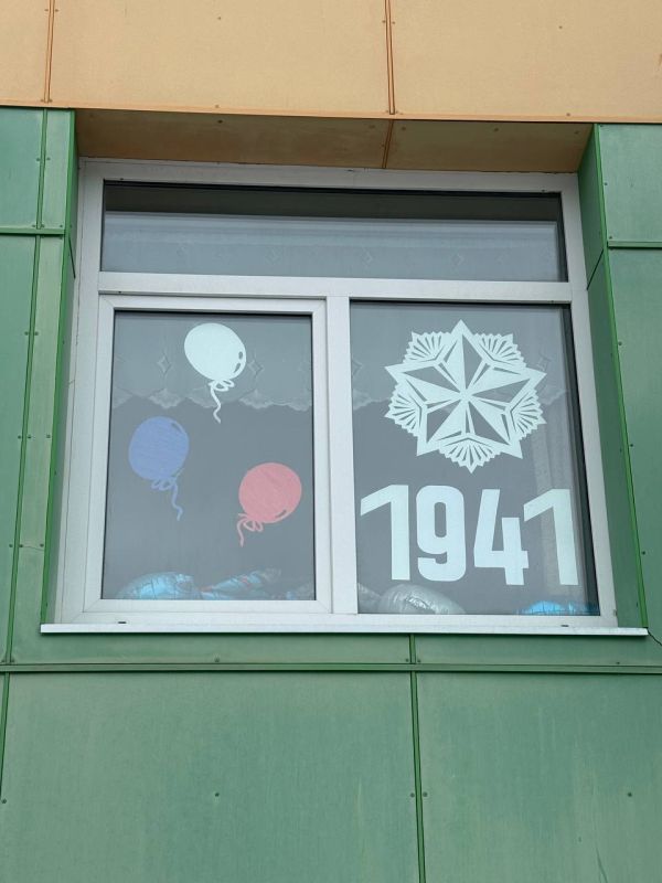 Детские сады городского округа приняли участие в акции «Окна Победы»