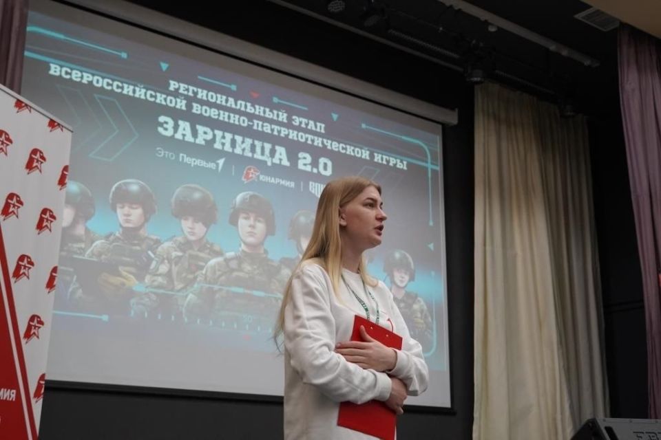 В Анадыре сотрудники окружного Управления МВД и общественники приняли участие в качестве организаторов и судей в военно патриотической игре «Зарница 2.0»