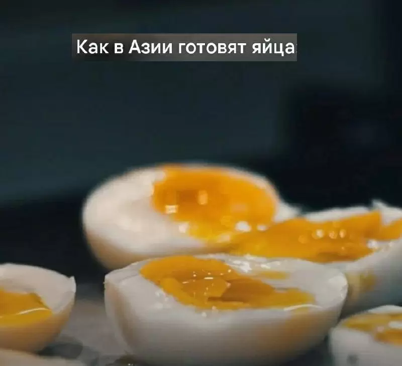 Яйца по-азиатски: Традиции и Рецепты