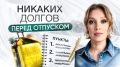 Каковы истинные преимущества программы долгосрочных сбережений?