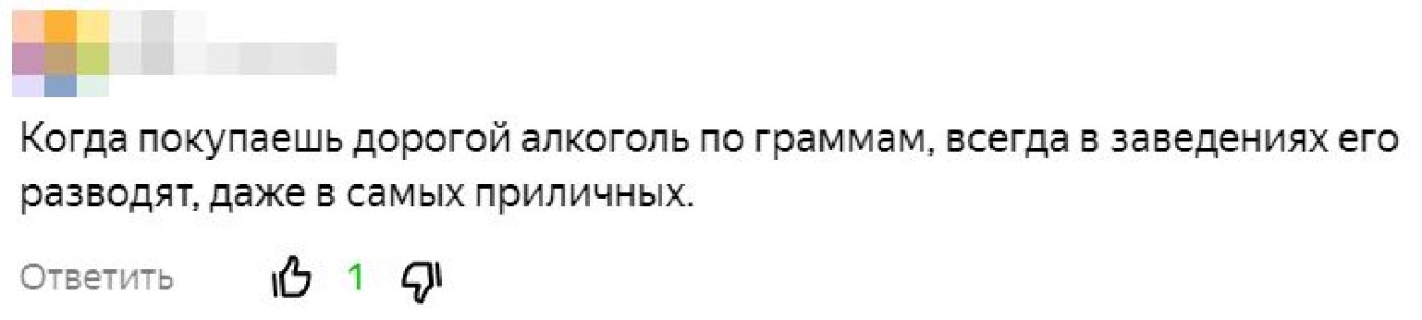 ��� �� ����� ������� ��������: ������ �� ������������ ��������