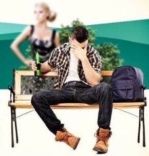 ��� ������� �������: ������������ ������ �� �����