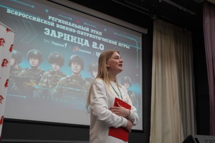 � ������� ������� ��������� ������������ ���� ������������� ������-�������������� ���� �������� 2.0�