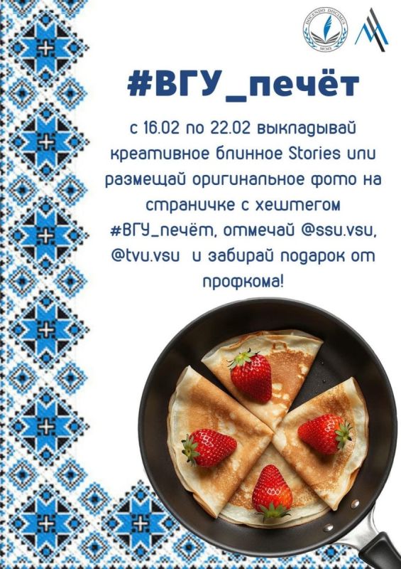 ��������� ��������� ���������� �������� � Instagram � ���������