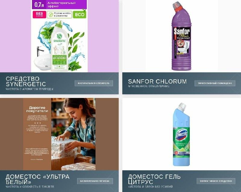 ��� ������� ������ ����� � �������������: ������ �������� ��� ������� ������ ����