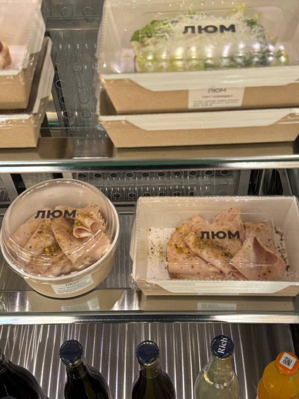 ����� ������� � ������: ��� ���� �������� ��������� ���