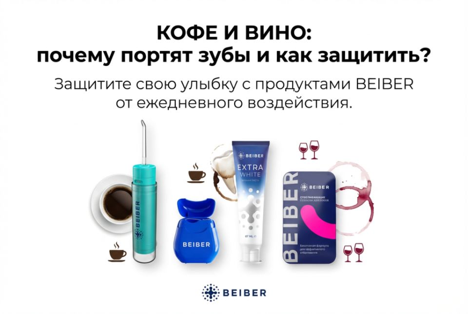 ��� ���� � ���� ������ �� �������� �����: ������ ����� ������