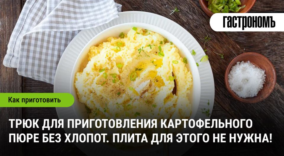 ��� ������ � ����� ����������� ������������ ���� ��� �����: ������� �� ���-������