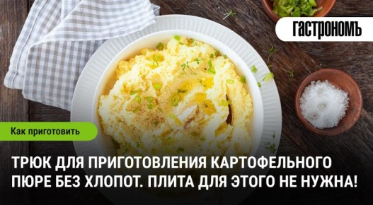 ��� ������ � ����� ����������� ������������ ���� ��� �����: ������� �� ���-������