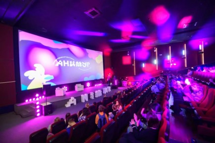 Стартовал прием заявок на V Фестиваль анимационного кино «Анимур»: аниматоров Чукотки приглашают к участию в международном конкурсе