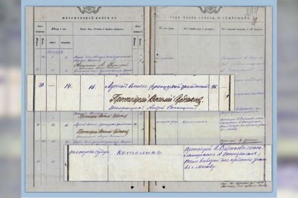 ����� ������: ������ �� ���� ������� �����?