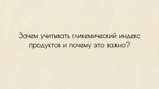 ������������� ������: ���� � ������� � ��������