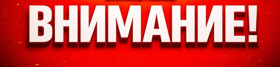 � ����� � ���������� �������� ������� �������� ������������ �� ��������� ���� ������� �� ��������� ����������� ������ ����������� �� ��������� ����������� 26.04.2026