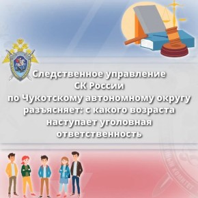 ������������ ���������� �� ������ �� ���������� ����������� ������ ����������: � ������ �������� ��������� ��������� ���������������