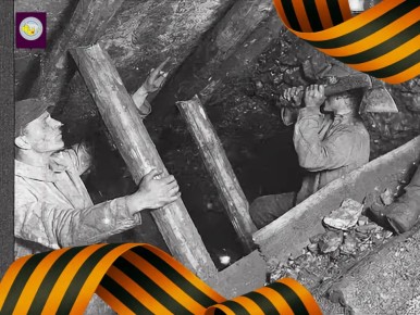 ������� ������� �� ����� �����