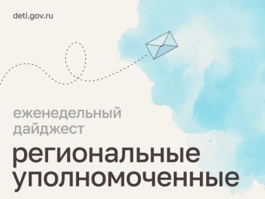 ����� ������-������: �� ����������� �������� �� ������������ �������� ��� ���������� ���: � ������� ������ ������������ �������������� �� ������ ������ ������� � ����� ���������