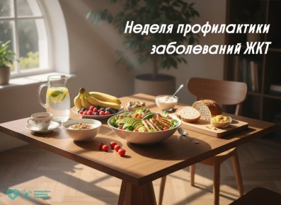 ������������ ����������� ���������-��������� ������