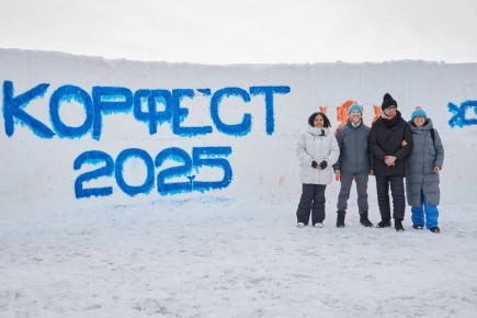 "�������": �������� ����, ����� � ������������ ����������