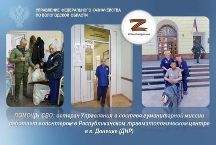 ������ ���. ���� ����������� �������� ����������, ����� ������ ������� - ����� ���������� ����������