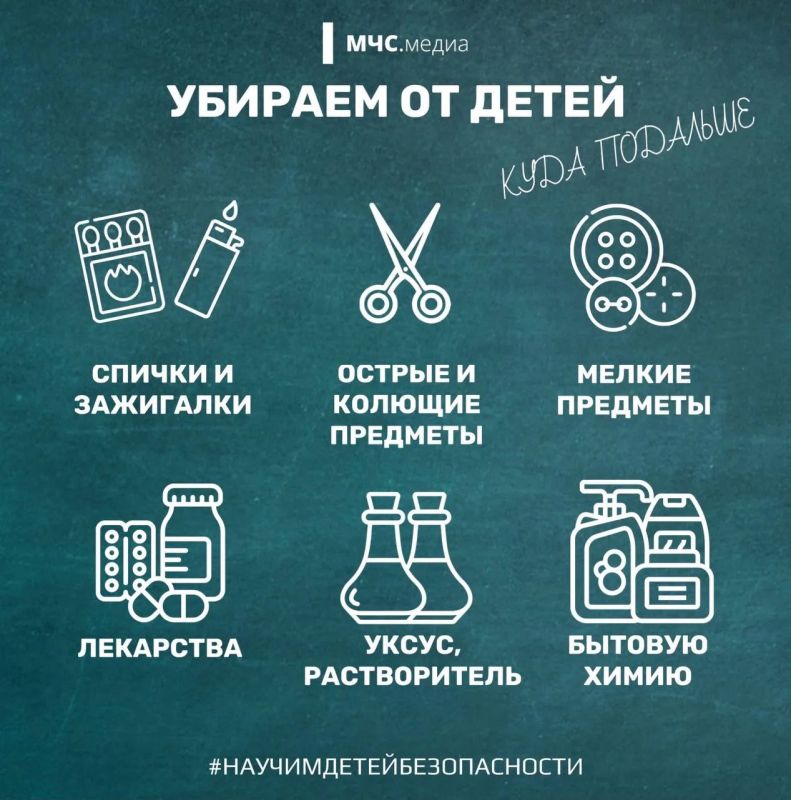���-���� ������������: ��� ����� ������ �� �����?