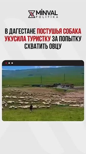 ������� �������.. " � ���������, �������� ��������� � ����� � ���������� �������� ����, ����� ���� �������� ������ ������������ � ������� �