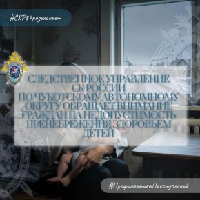 ������������ ���������� �� ������ �� ���������� ����������� ������ �������� �������� ������� �� �������������� ������������� ��������� ����� � ���������� �� ���������������, ��������������� �����������������
