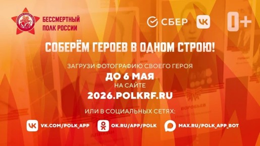 ������, � ������ ���������� ������ ������ �� ������������� ����� ������������ ���� ������ �������