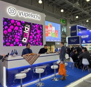 Yupekchi �� �������� ����������-2026�: ����� ��������� ��� ����� ��������