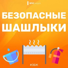 ��� ��������� ����������� ��������� ������?