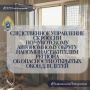 ������������ ���������� �� ������ �� ���������� ����������� ������ ���������� ������� ������� �� ��������� �������� ���� ��� �����