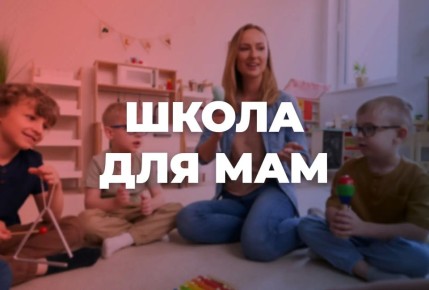 ��������� ��������: �� ������� �������� ����� ��� ���, ������� ����������� ����� � ������������� ������������� ��������