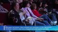 Любительский театр на Чукотке представил свою первую постановку