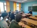 Следователь отдела по расследованию особо важных дел следственного управления провел профилактическую беседу в общеобразовательном учреждении округа