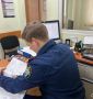 Возбуждено уголовное дело по факту причинения смерти по неосторожности