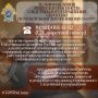 ������������ ���������� �� ������ �� ���������� ����������� ������ ���������� � ������ �������������� ���������� ����� �������� � ���������