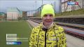 В Анадыре стартовал сезон утренних зарядок на открытом воздухе