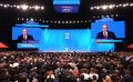 ��������� ������� ������� ������� � XXIII ������ ������ ������� �������