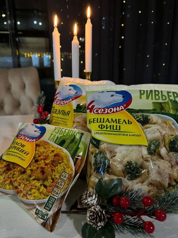 Быстрые решения для ужина: как продукция 4 сезона спасает ваш день